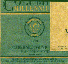 Columbia Millenium label